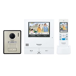 Panasonic erhAz VL-SWD505KF