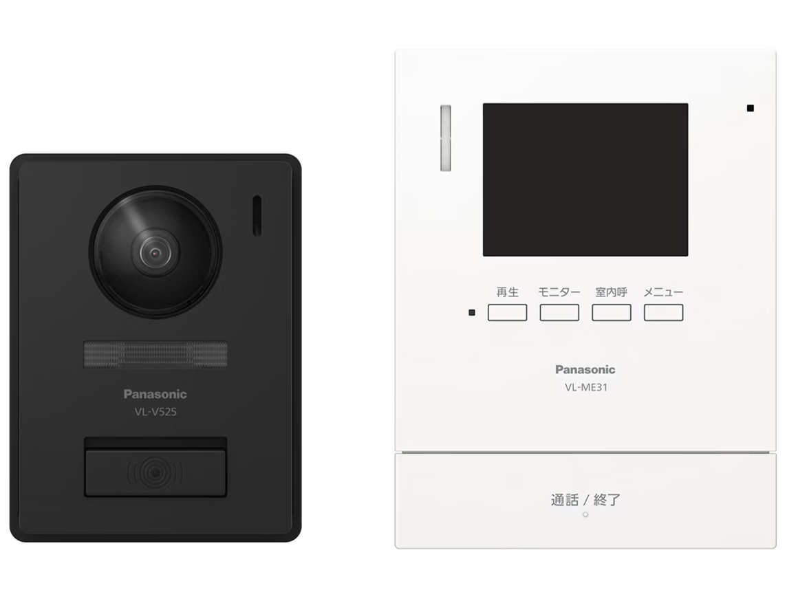 Panasonic erhAz VL-SE31XL