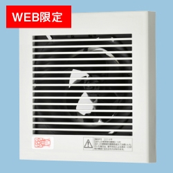 【WEB限定】Panasonic パイプファン FY-08PD9☆まとめ買い値引☆2個単位での購入のみ