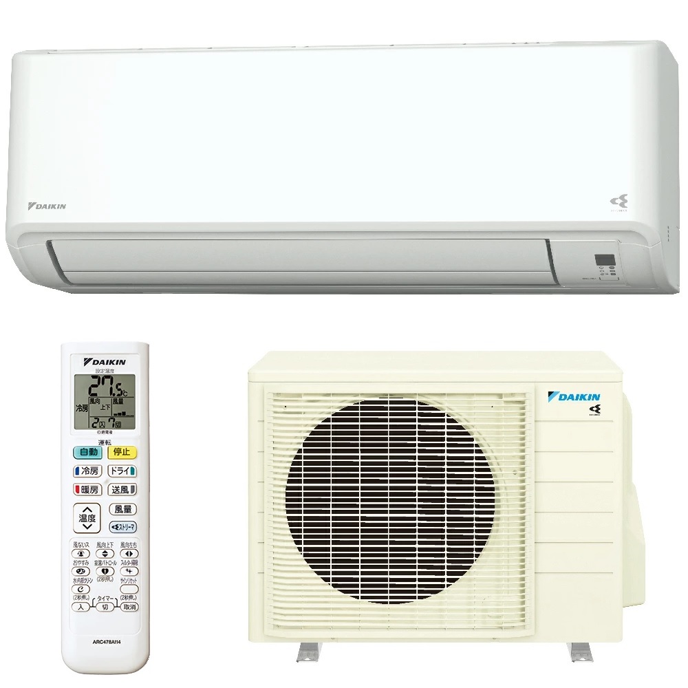 ダイキン 壁掛エアコン CXシリーズ S635ATCP-W （ホワイト）