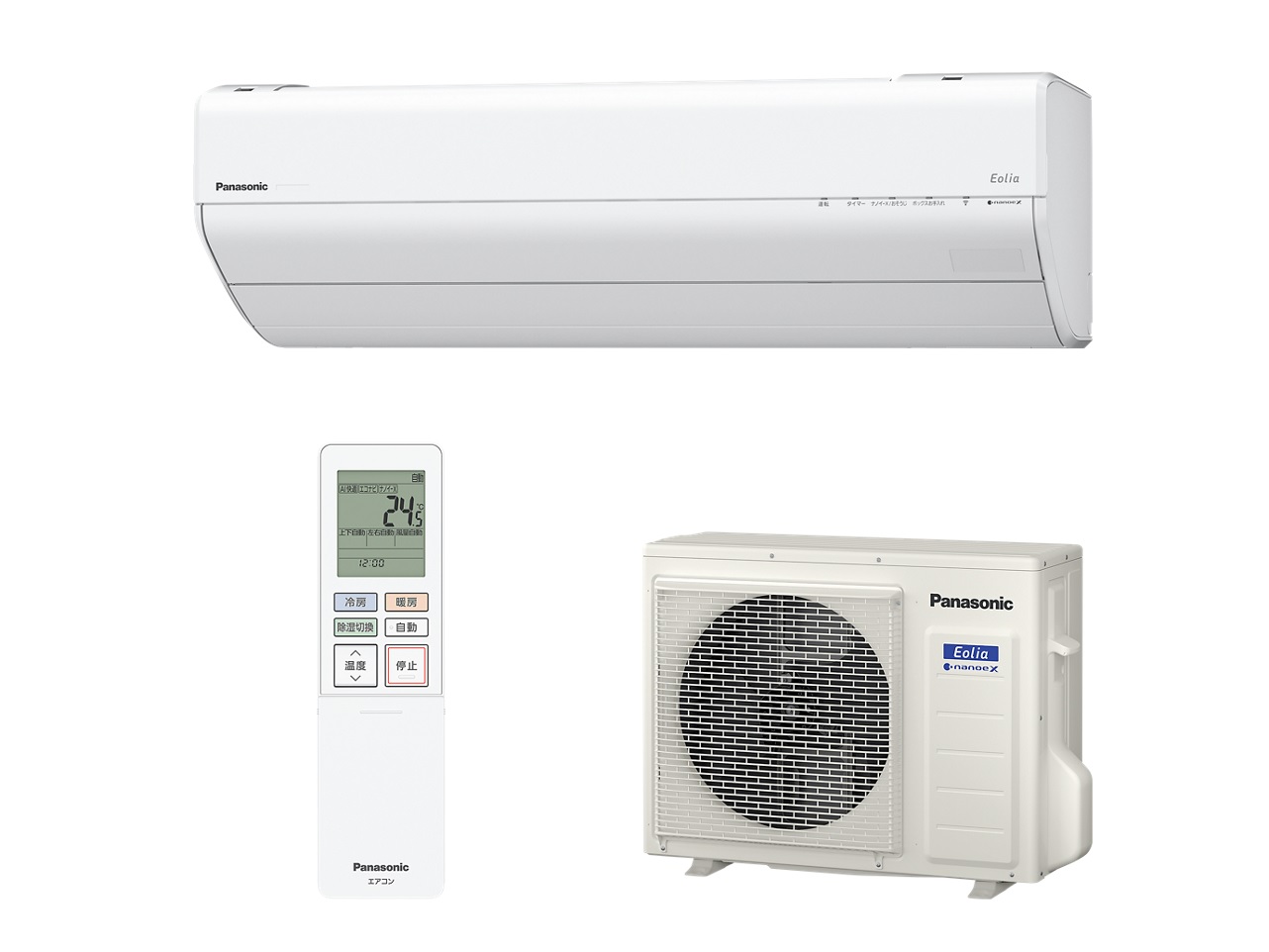 Panasonic �Ǌ|�G�A�R�� �G�I���A GX�V���[�Y CS-565DGX2-W �i�N���X�^���z���C�g�j