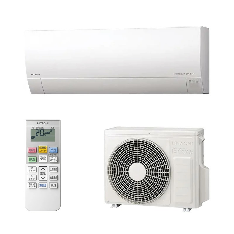 ���� �G�A�R�� �����܂��� MJ�V���[�Y RAS-MJ2525S-W�i�X�^�[�z���C�g�j