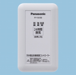Panasonic V䖄^C pRg[[ FY-SV30