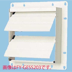 Panasonic LC dCVb^[ | FY-GESS203