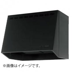 クリナップ 深型レンジフード（プロペラファン） ZRP75NBB12FKZ-A
