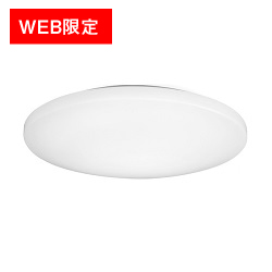 Web限定 アイリスオーヤマ Ledシーリングライト 6畳用 調光 プレーンタイプ Acl 6dg まとめ買い値引 2台単位での購入のみ Focus フォーカス インターネットショップ ｋａｄｅｎ