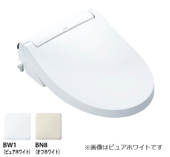 LIXIL(INAX) シャワートイレ KAシリーズ CW-KA31A/BN8 グレードKA31A オフホワイト LIXIL(INAX) シャワートイレ KAシリーズ CW-KA31A/BN8 グレードKA31A オフホワイト