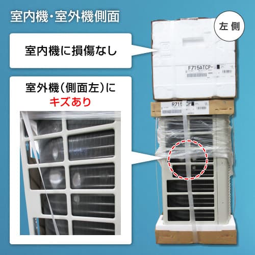 PHOTO2