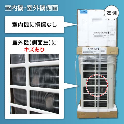 PHOTO2