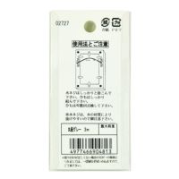 PHOTO2