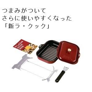 PHOTO2