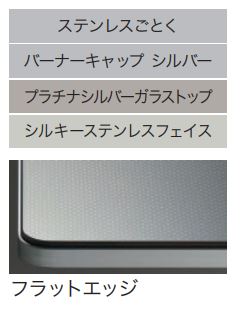 PHOTO2