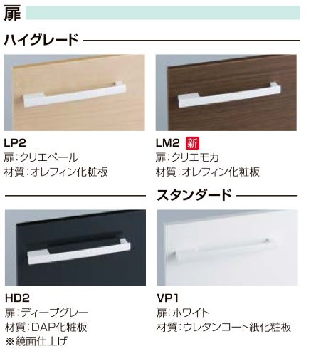 PHOTO2
