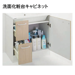 item2