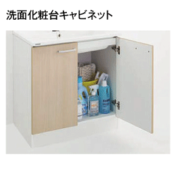 item2