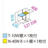 item2