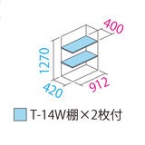 PHOTO2