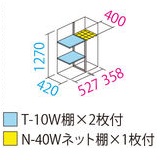 PHOTO2