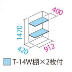 item2