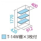 item2