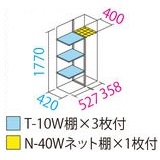 item2