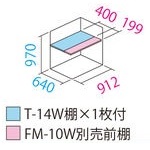 PHOTO2