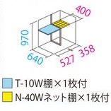item2