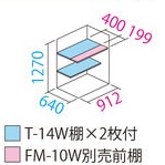 item2