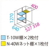 item2