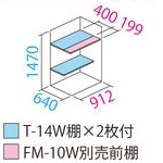 item2