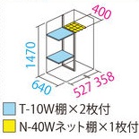 item2