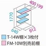 item2