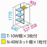 item2