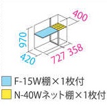 PHOTO2