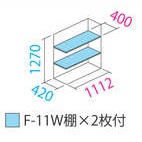 PHOTO2