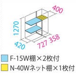 PHOTO2