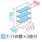 item2