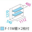 item2