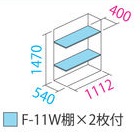 item2