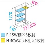 PHOTO2