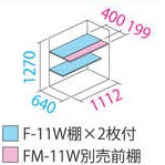PHOTO2