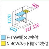PHOTO2