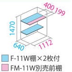 PHOTO2