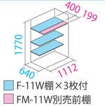 PHOTO2