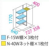 PHOTO2