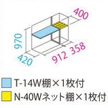PHOTO2