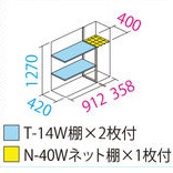 PHOTO2