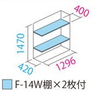 PHOTO2