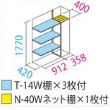 item2
