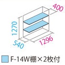 PHOTO2